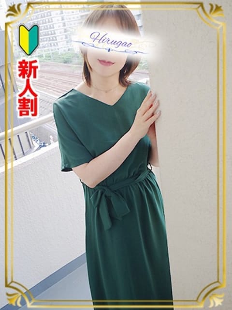 真矢 昼顔妻 五反田店 (五反田発)