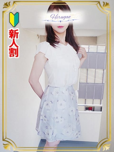 水野 昼顔妻 五反田店 (五反田発)