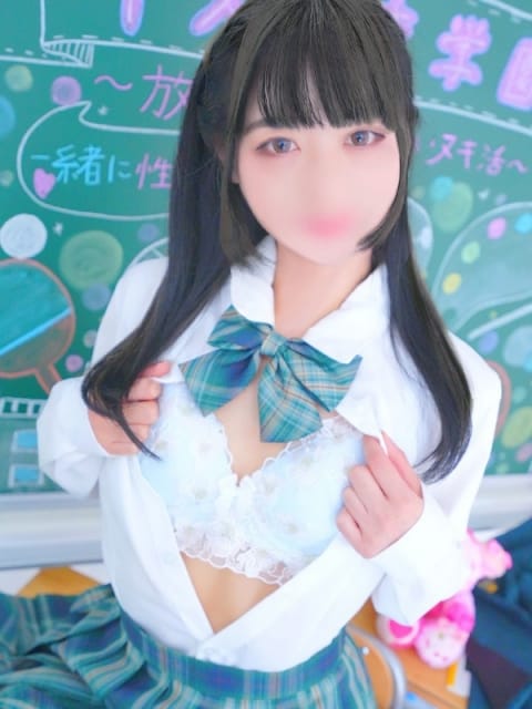 かえで＠小悪魔えろＳド性欲学生 イメこき学園～放課後のイケないヌキ活～ (高崎発)