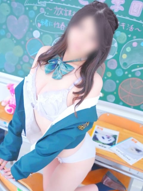 おとは＠えち欲&infin;零距離ちび学生 イメこき学園～放課後のイケないヌキ活～ (高崎発)