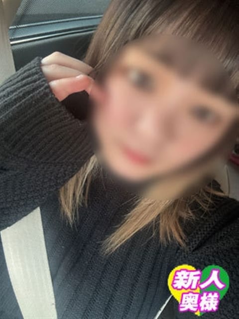 るあ ギン妻パラダイス 梅田店 (梅田発)