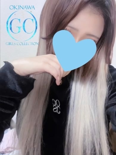 るい 沖縄ガールズコレクション (辻発)