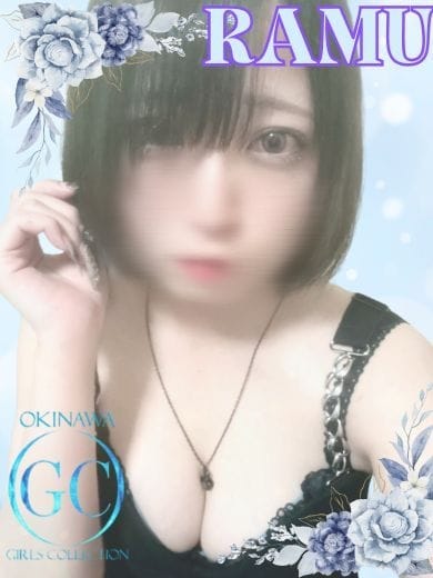 ラム 沖縄ガールズコレクション (辻発)