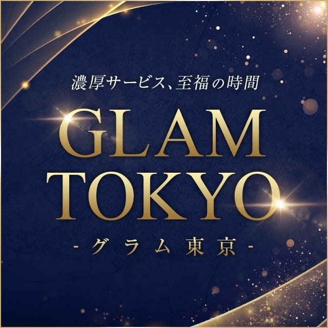 GLAM TOKYO -グラム東京-(高円寺発)
