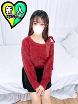 まい ガッツリ痴漢倶楽部 (渋谷発)