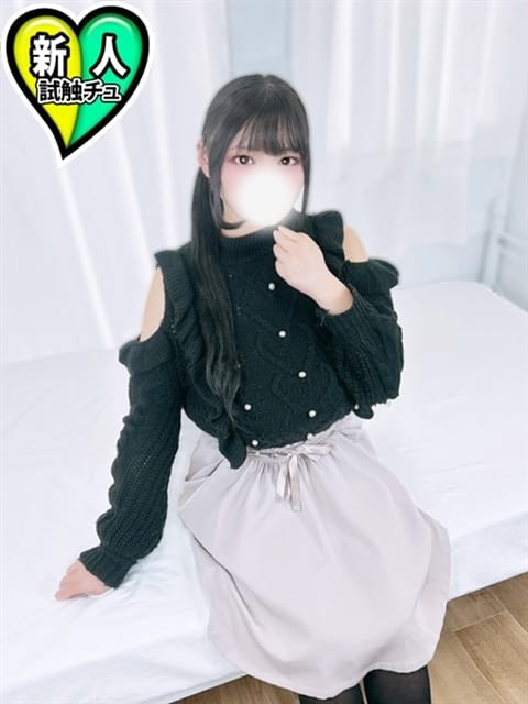 ことり ガッツリ痴漢倶楽部 (渋谷発)