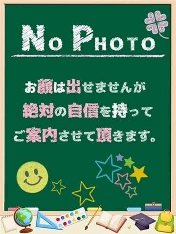 宇多川ねいろ エステ～ご奉仕型S or ご奉仕型M (豊田市発)