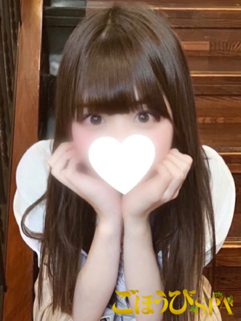 ちな ごほうびSPA京都店 (京都南インター発)