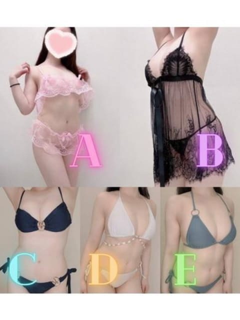 さゆり ごほうびSPA五反田店 (五反田発)
