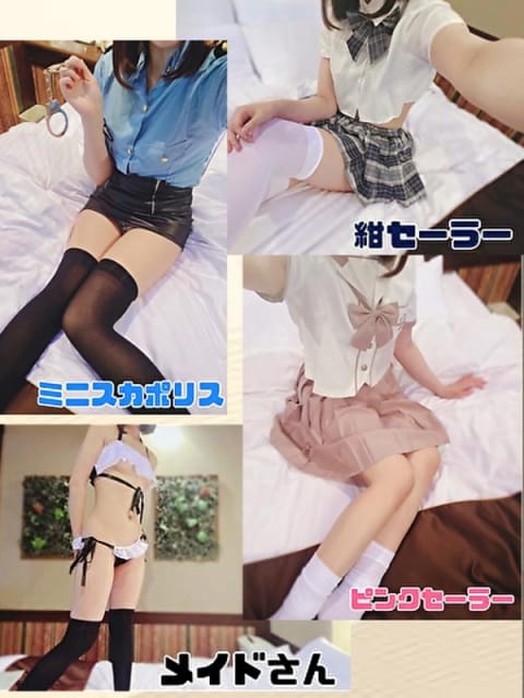 とあ ごほうびSPA仙台 (仙台発)