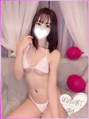 双葉（ふたば） ご褒美SPA@秘密のアルバイト (石垣島発)