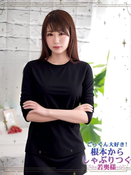 れいあ【母乳♡】 ごっくん大好き!根本からしゃぶりつく若奥様 (刈谷発)