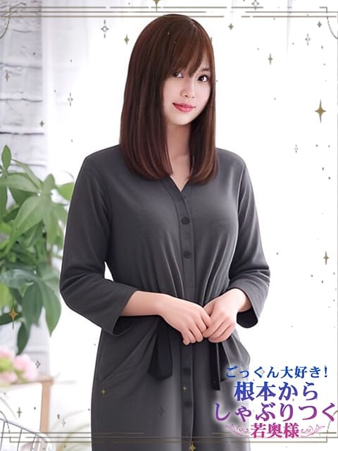 とも ごっくん大好き！根本からしゃぶりつく若奥様 (刈谷発)