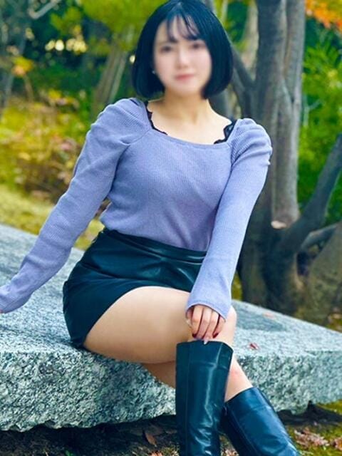 はるか ゴールドハンズ (新橋発)