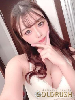 陽菜【あきな】 GOLDRUSH (美作落合発)