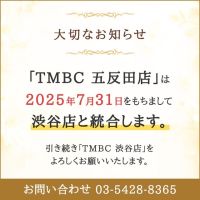 東京メンズボディクリニック TMBC 五反田店（リップグループ） (八王子発)