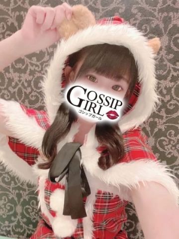 ゆずき Gossip girl (柏発)