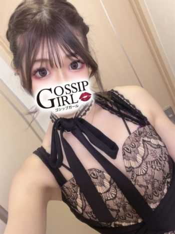 らら Gossip girl (柏発)