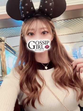 れな Gossip girl (柏発)
