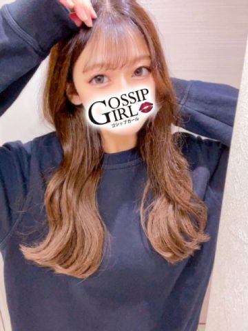 よるは Gossip girl (柏発)