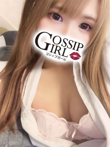 ありす Gossip girl (柏発)