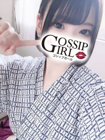 すずな Gossip girl (柏発)
