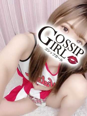 あゆ Gossip girl (柏発)