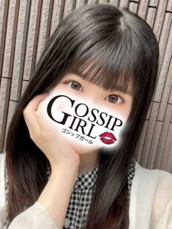 あんず Gossip girl (柏発)