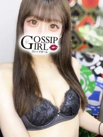 あやか Gossip girl (柏発)
