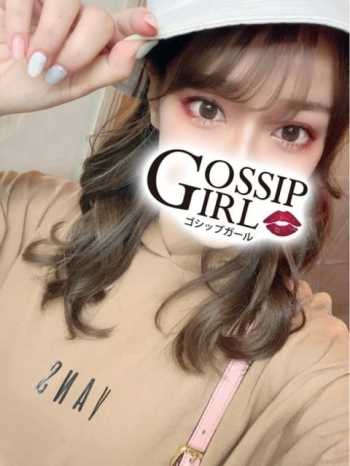 なこ Gossip girl (柏発)