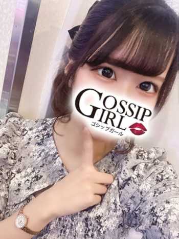 りこ Gossip girl (柏発)