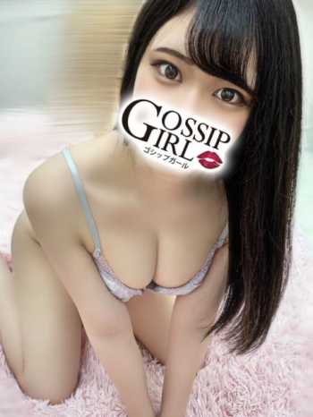 いくみ Gossip girl (柏発)