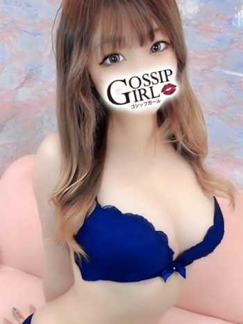 あみの Gossip girl (柏発)