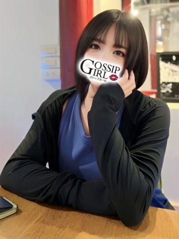 りいな Gossip girl (柏発)