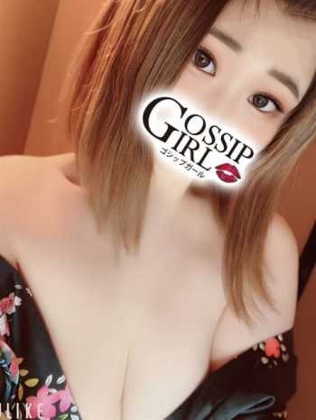 さあや Gossip girl (柏発)