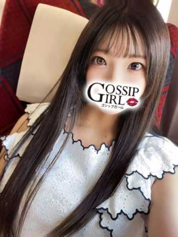 まなつ Gossip girl (柏発)
