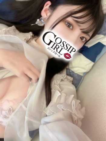 ゆな Gossip girl (柏発)