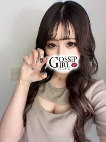 ひめか Gossip girl (柏発)