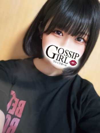 ふうな Gossip girl (柏発)