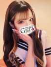 くおん Gossip girl (柏発)