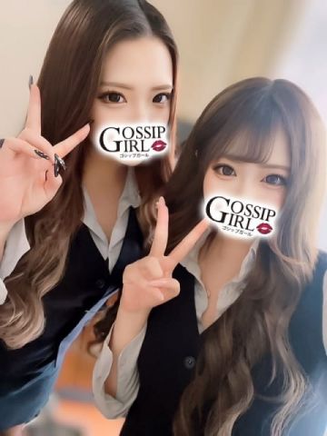 つかさ Gossip girl (柏発)