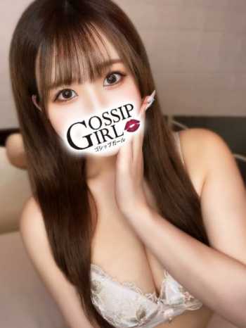 しおり Gossip girl (柏発)