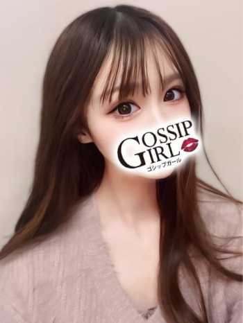 めいさ Gossip girl (柏発)