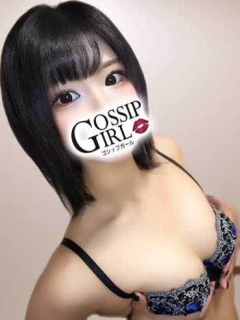 ありあ Gossip girl (柏発)