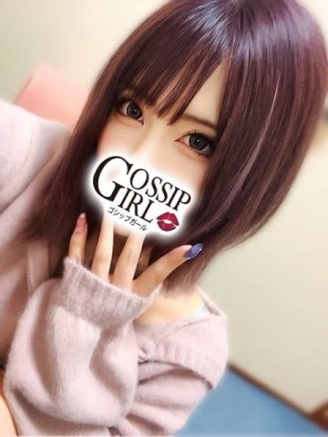 あいら Gossip girl (柏発)