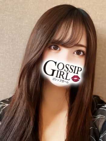 あみん Gossip girl (柏発)