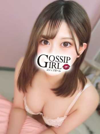 えみか Gossip girl (柏発)