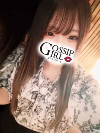 ゆう Gossip girl (柏発)