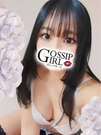 みりん Gossip girl (柏発)