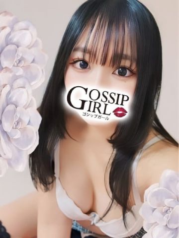 みりん Gossip girl (柏発)